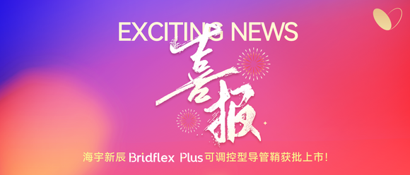 微信图片_20250604091557.png